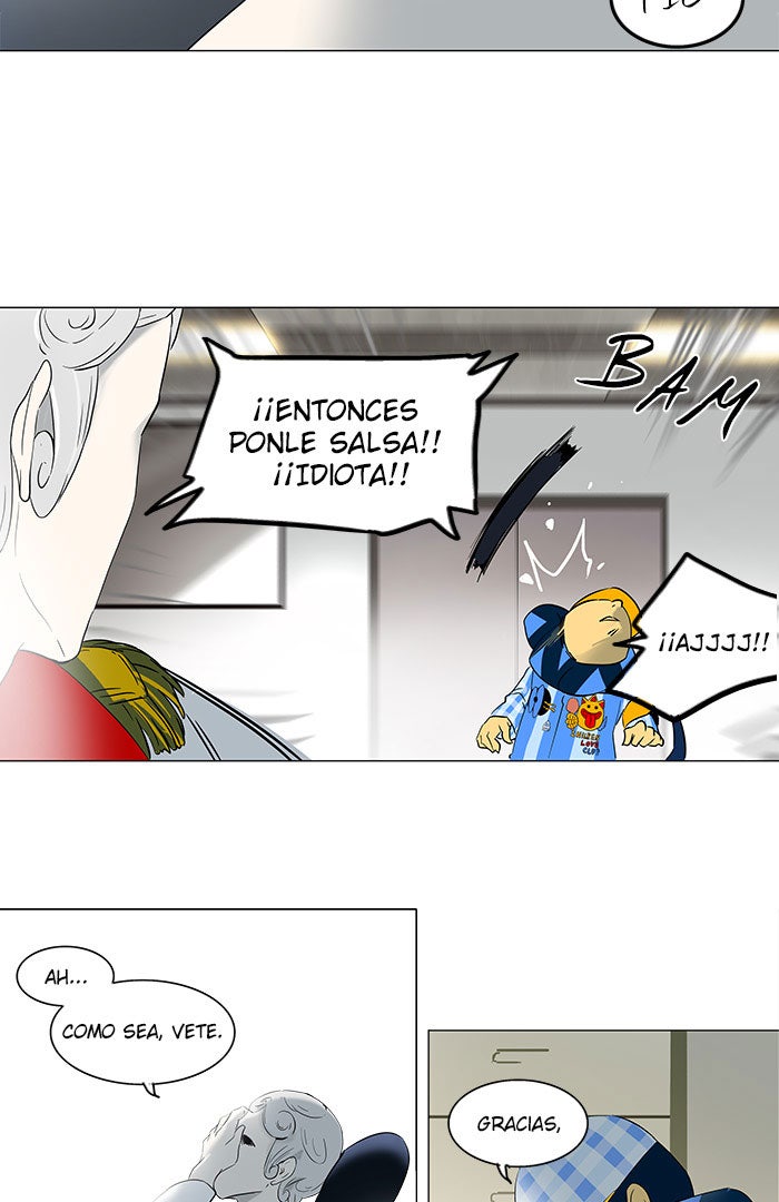 Read Tower of God ES Manga Online