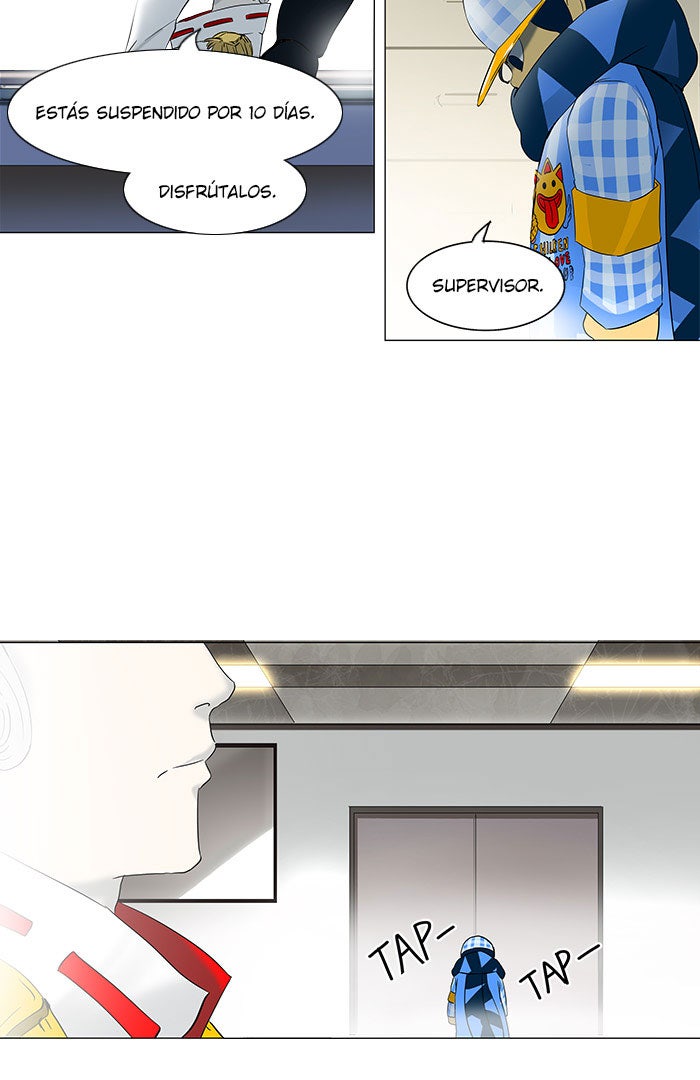 Read Tower of God ES Manga Online