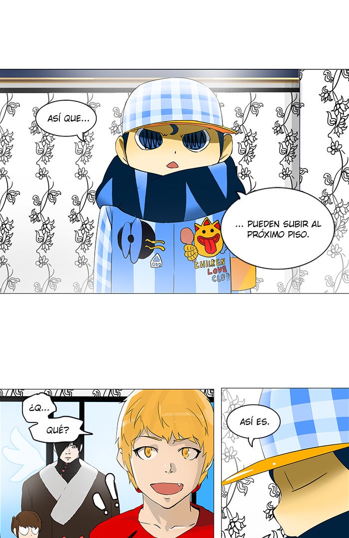 Read Tower of God ES Manga Online
