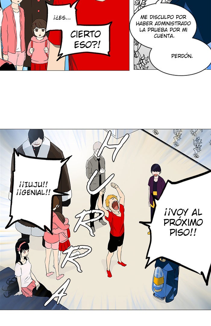 Read Tower of God ES Manga Online