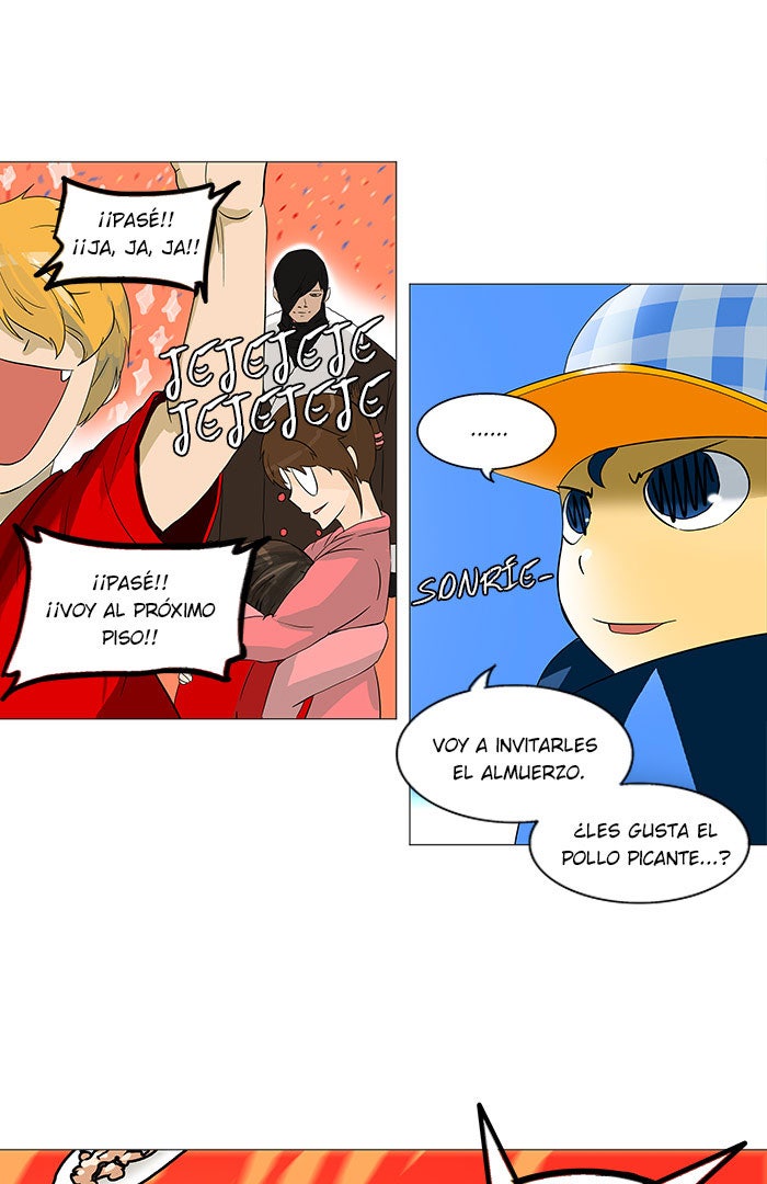 Read Tower of God ES Manga Online