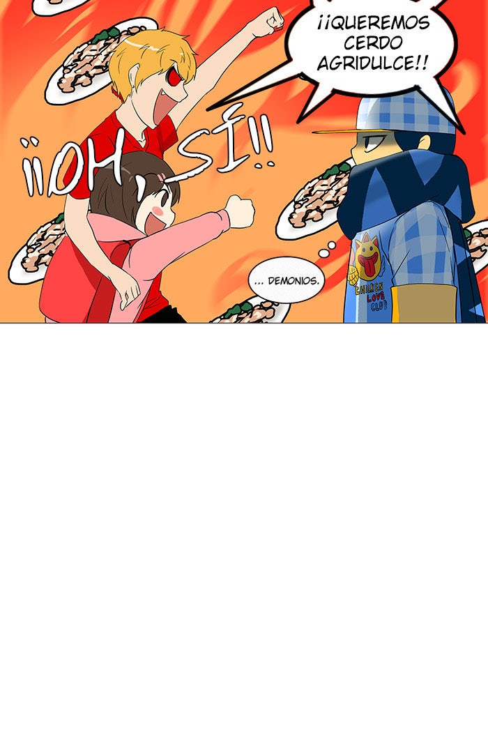 Read Tower of God ES Manga Online