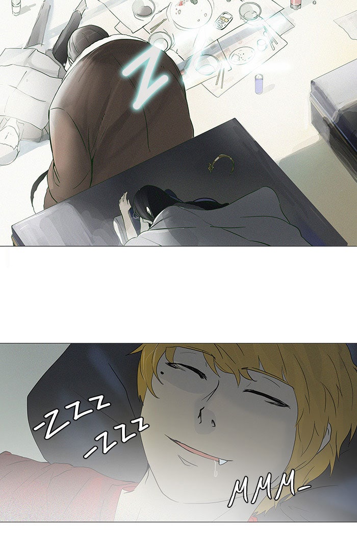 Read Tower of God ES Manga Online