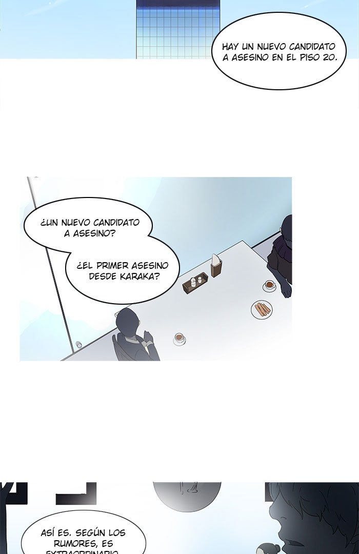 Read Tower of God ES Manga Online