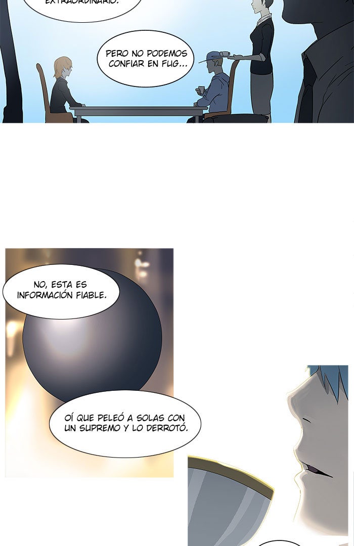 Read Tower of God ES Manga Online