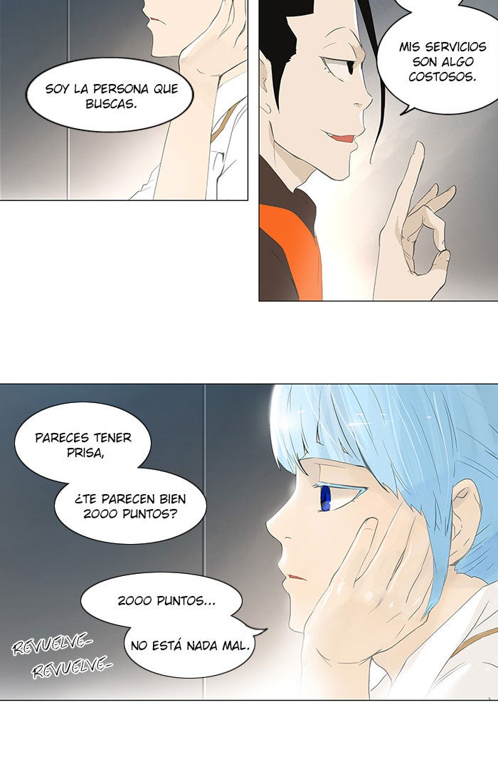 Read Tower of God ES Manga Online
