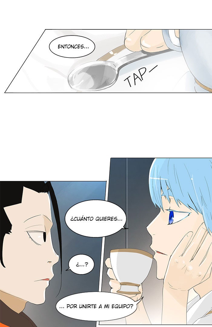 Read Tower of God ES Manga Online