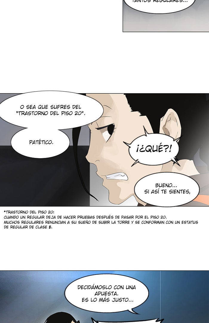Read Tower of God ES Manga Online