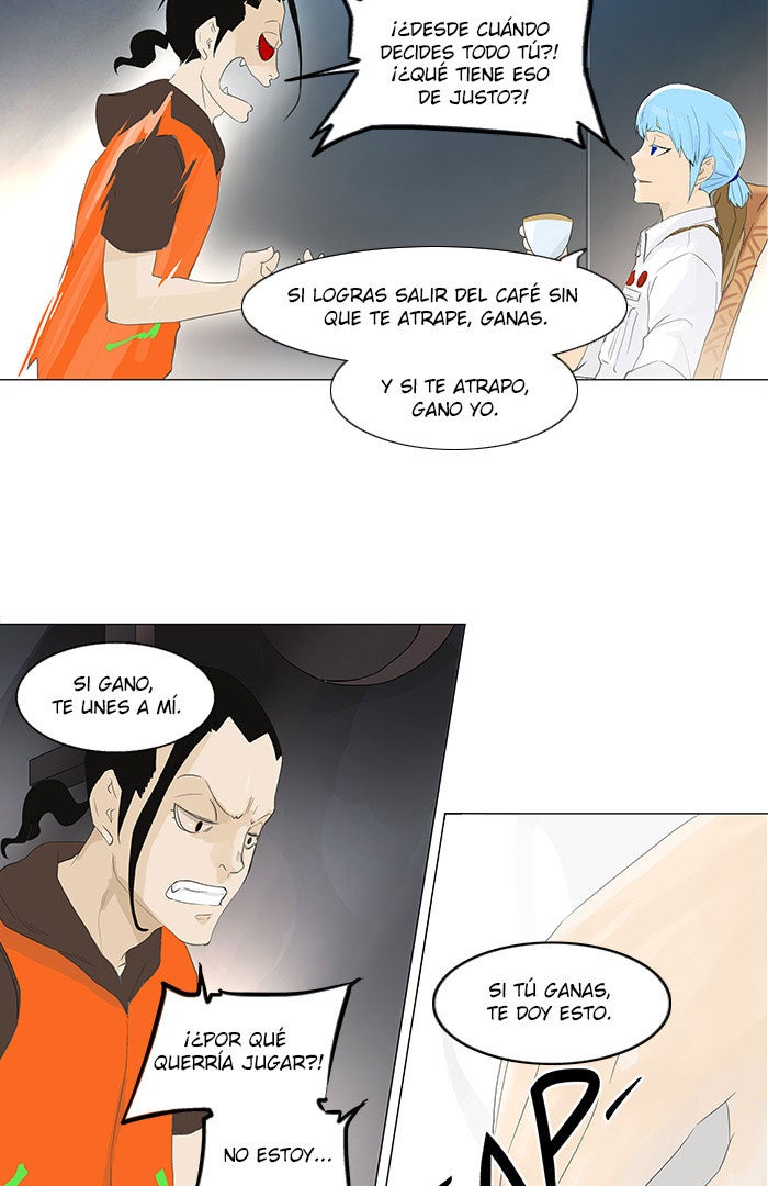 Read Tower of God ES Manga Online