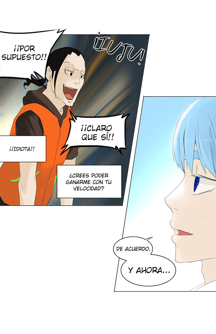 Read Tower of God ES Manga Online