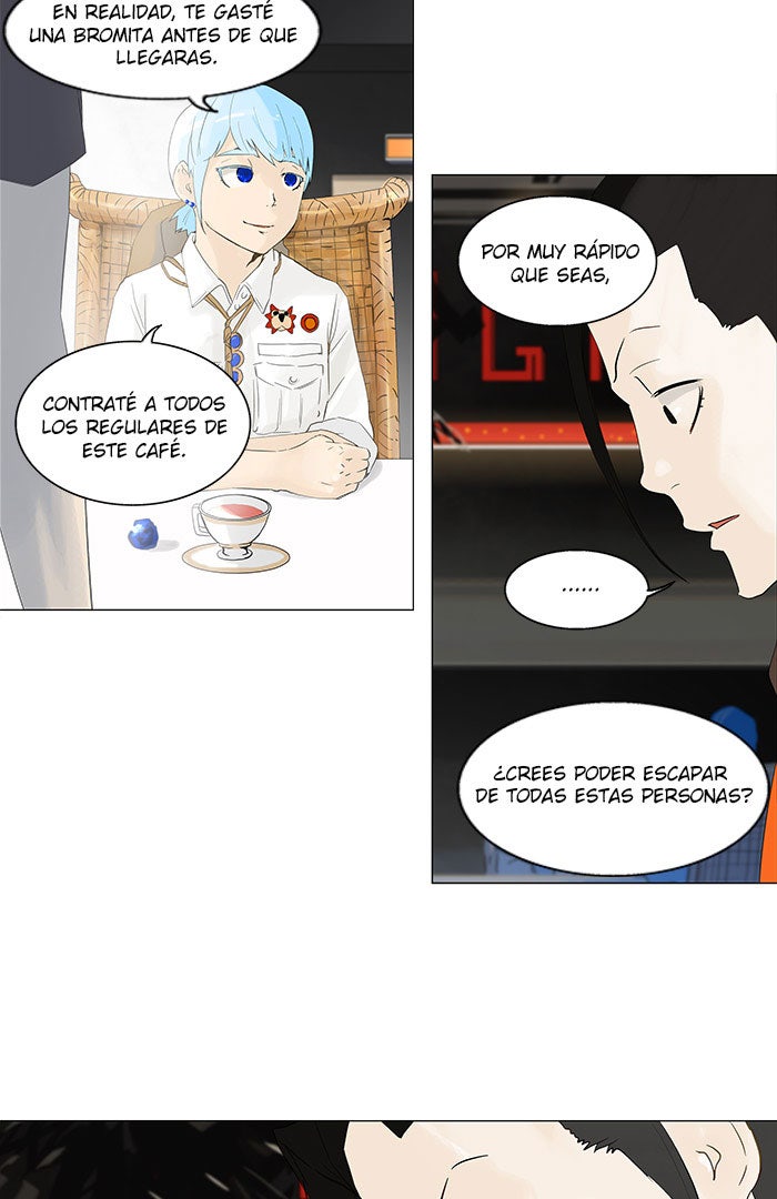 Read Tower of God ES Manga Online