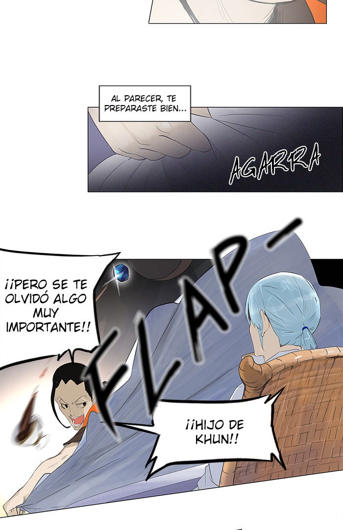 Read Tower of God ES Manga Online