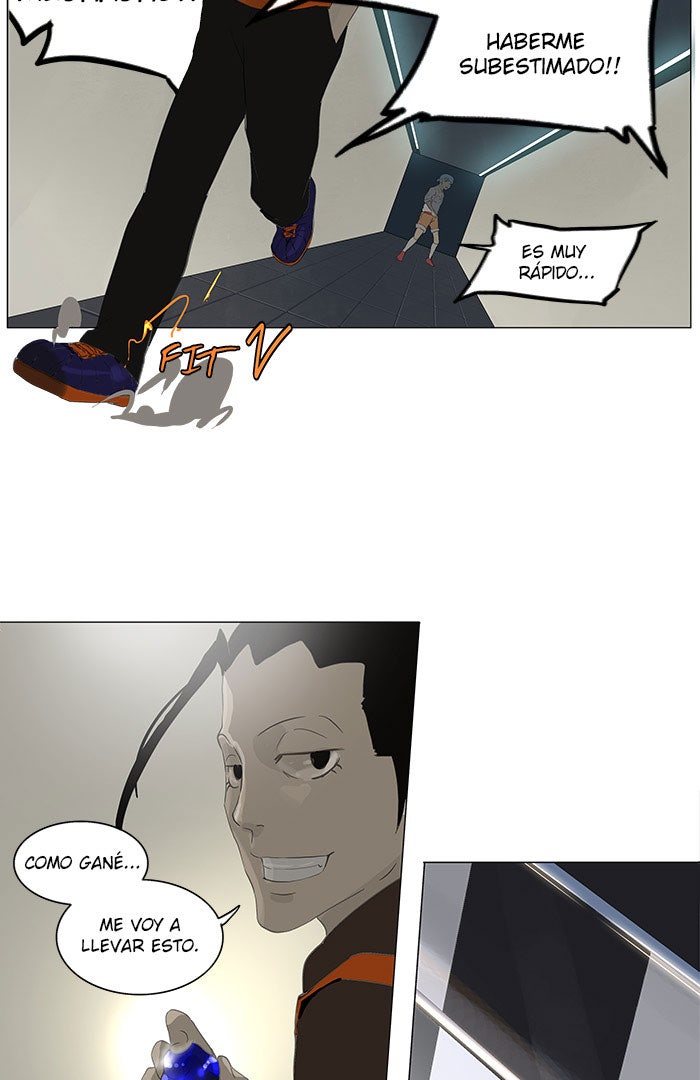 Read Tower of God ES Manga Online