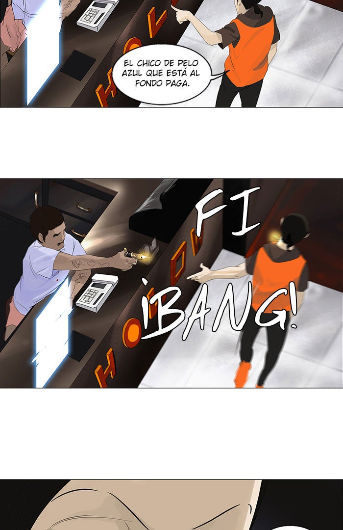 Read Tower of God ES Manga Online