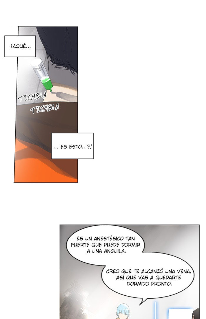 Read Tower of God ES Manga Online