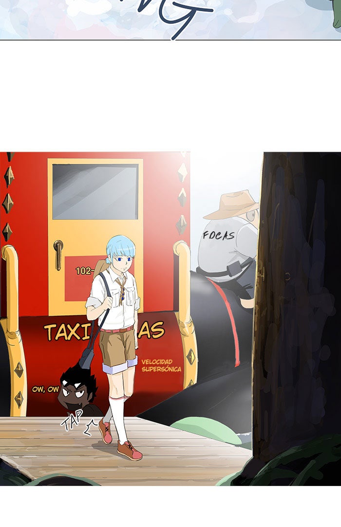 Read Tower of God ES Manga Online