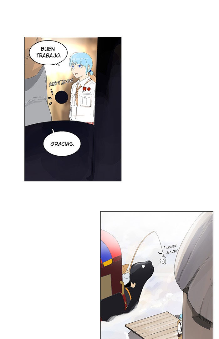 Read Tower of God ES Manga Online