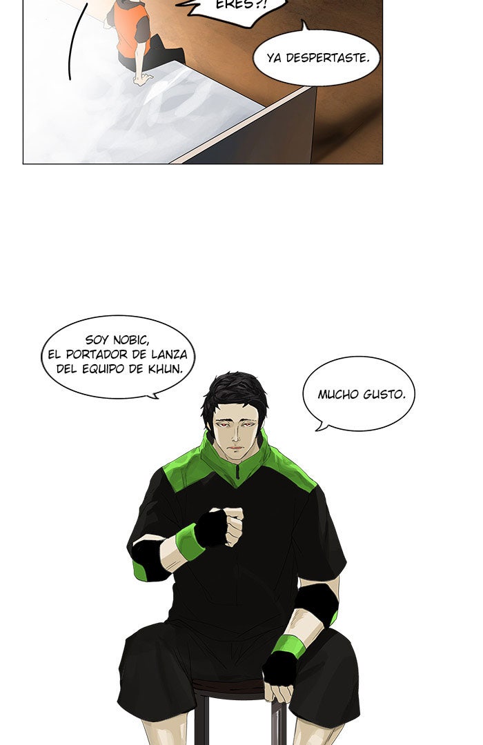 Read Tower of God ES Manga Online