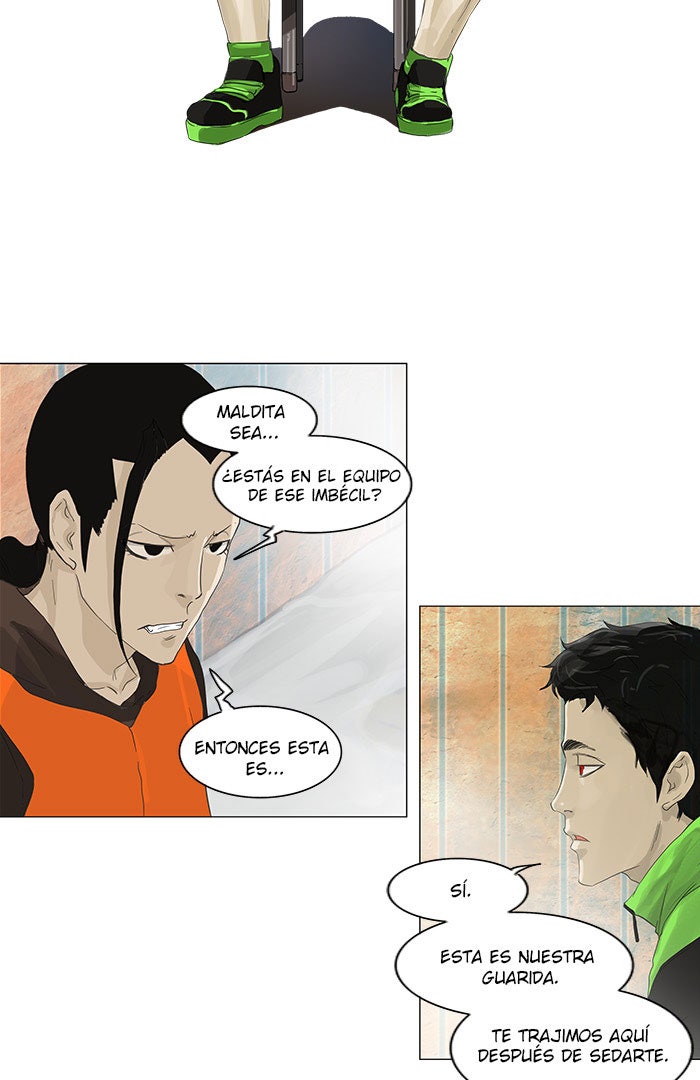 Read Tower of God ES Manga Online