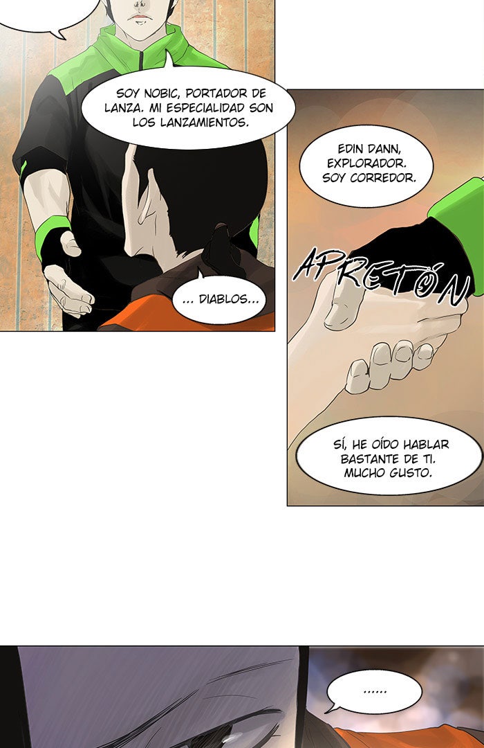 Read Tower of God ES Manga Online