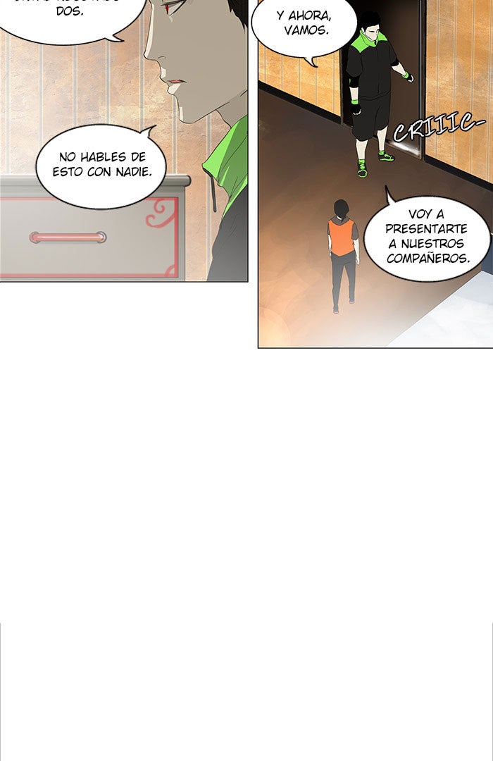 Read Tower of God ES Manga Online