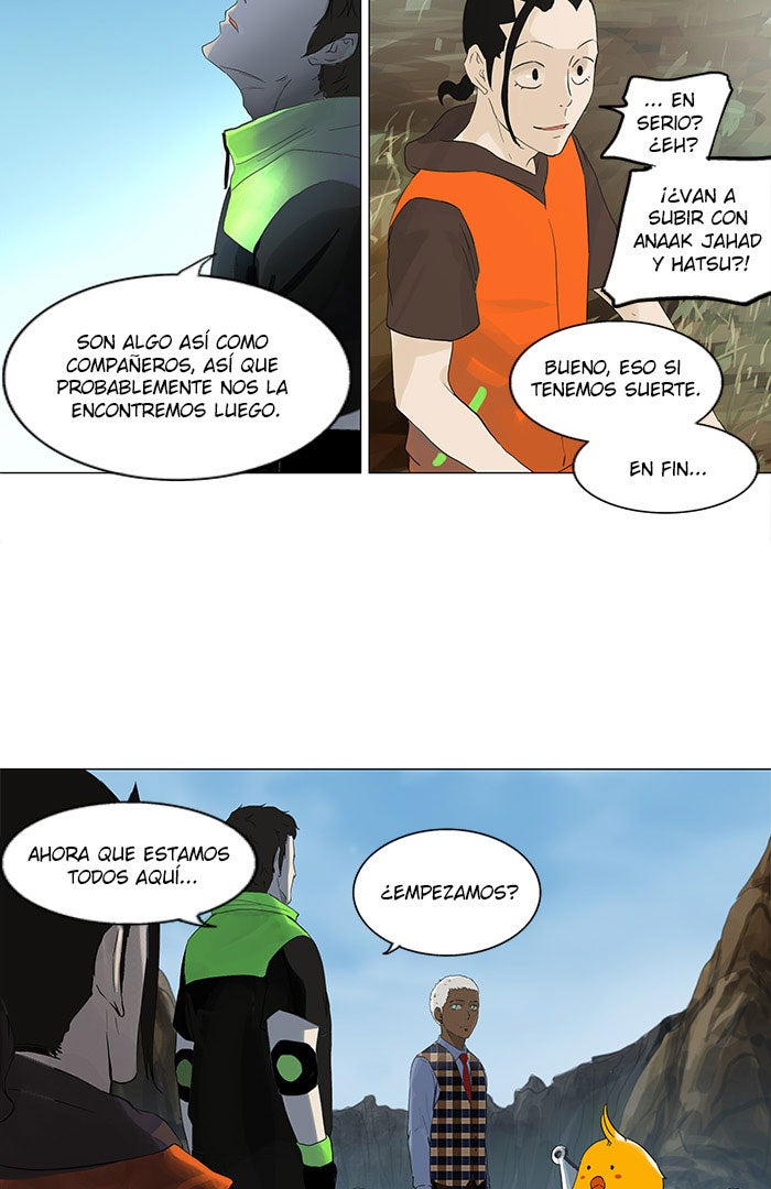 Read Tower of God ES Manga Online