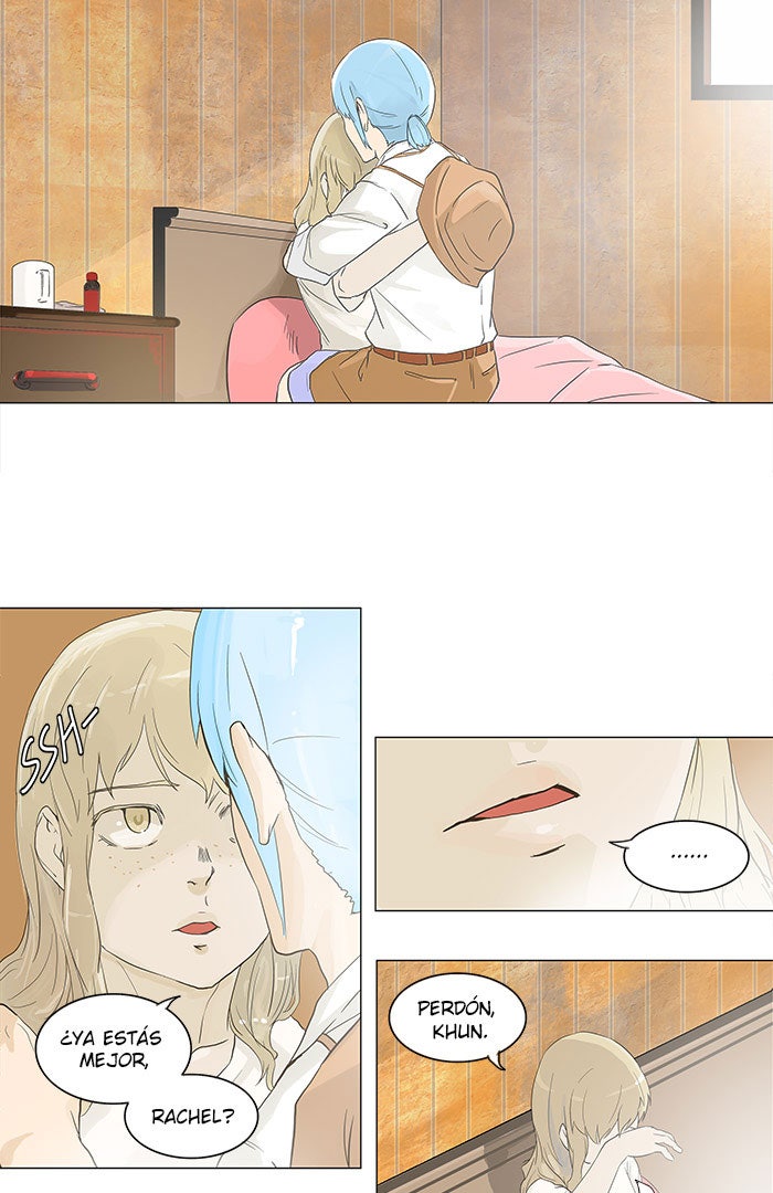 Read Tower of God ES Manga Online