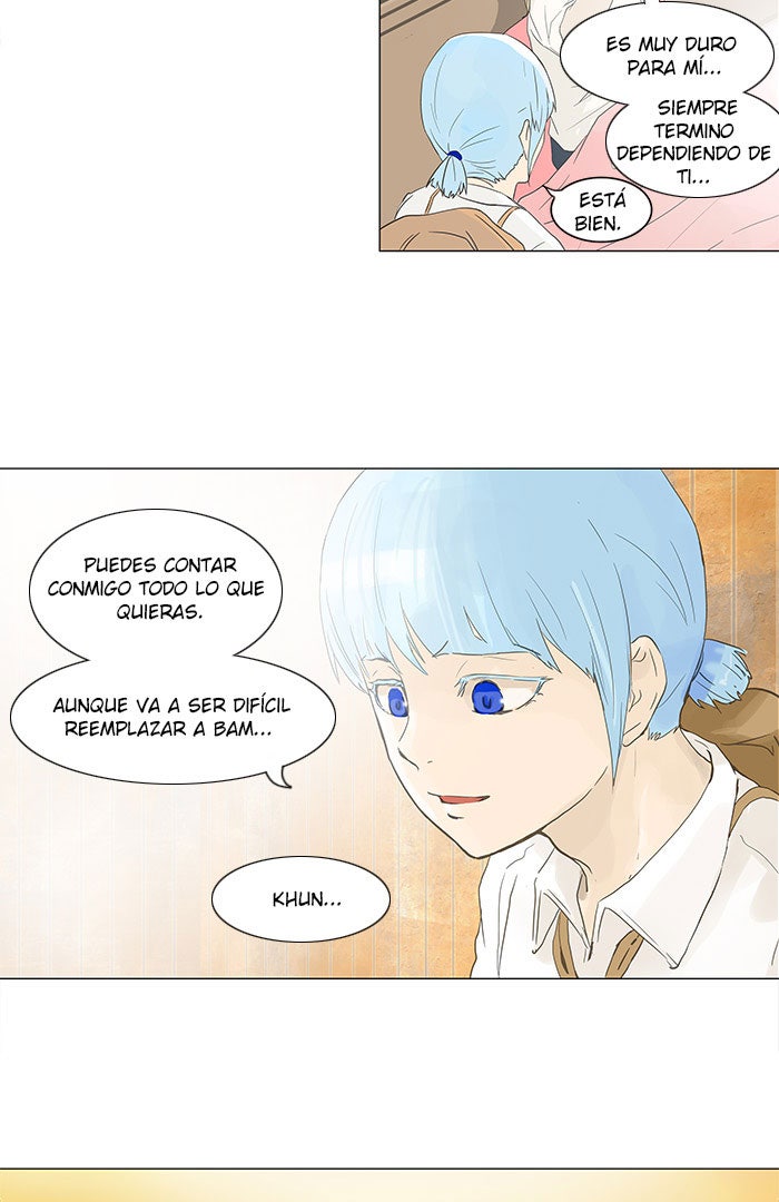 Read Tower of God ES Manga Online