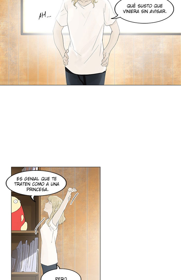 Read Tower of God ES Manga Online