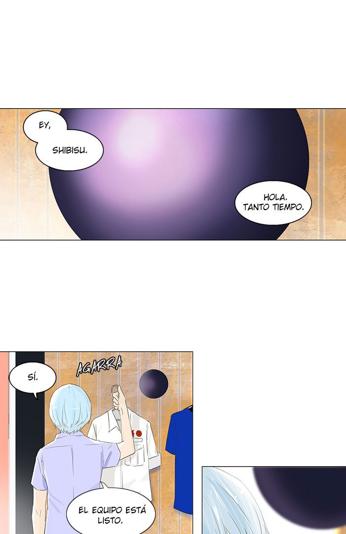 Read Tower of God ES Manga Online