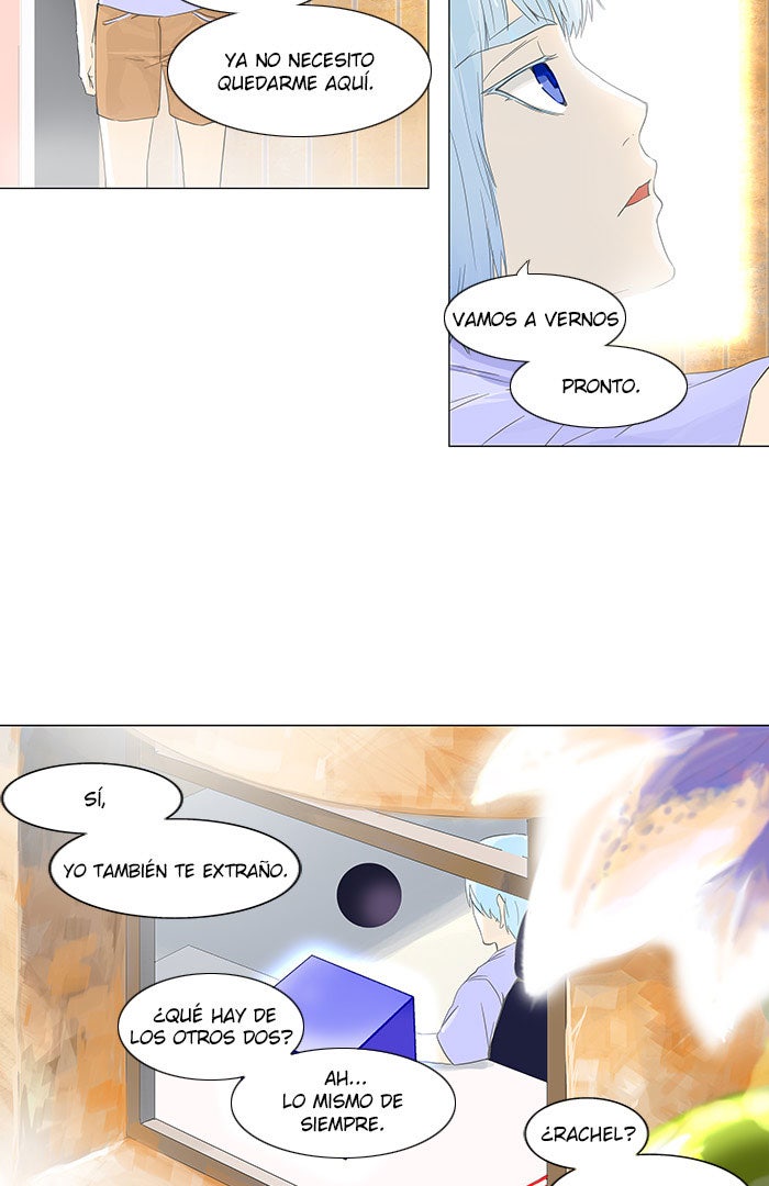 Read Tower of God ES Manga Online