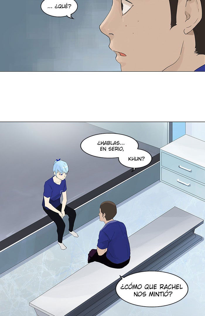 Read Tower of God ES Manga Online