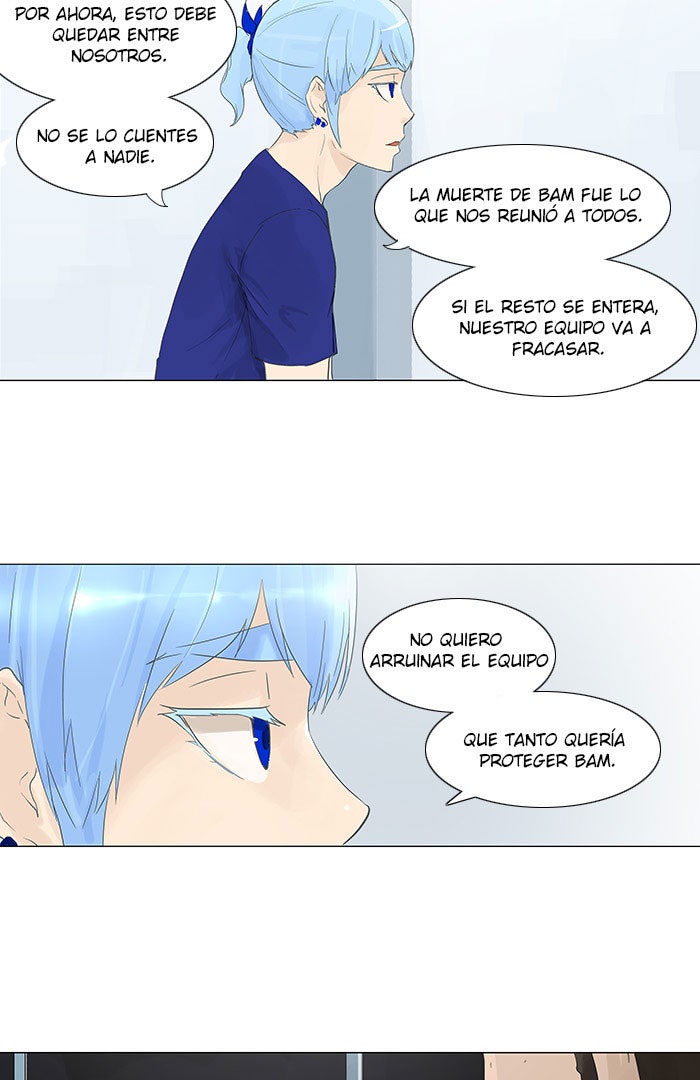 Read Tower of God ES Manga Online