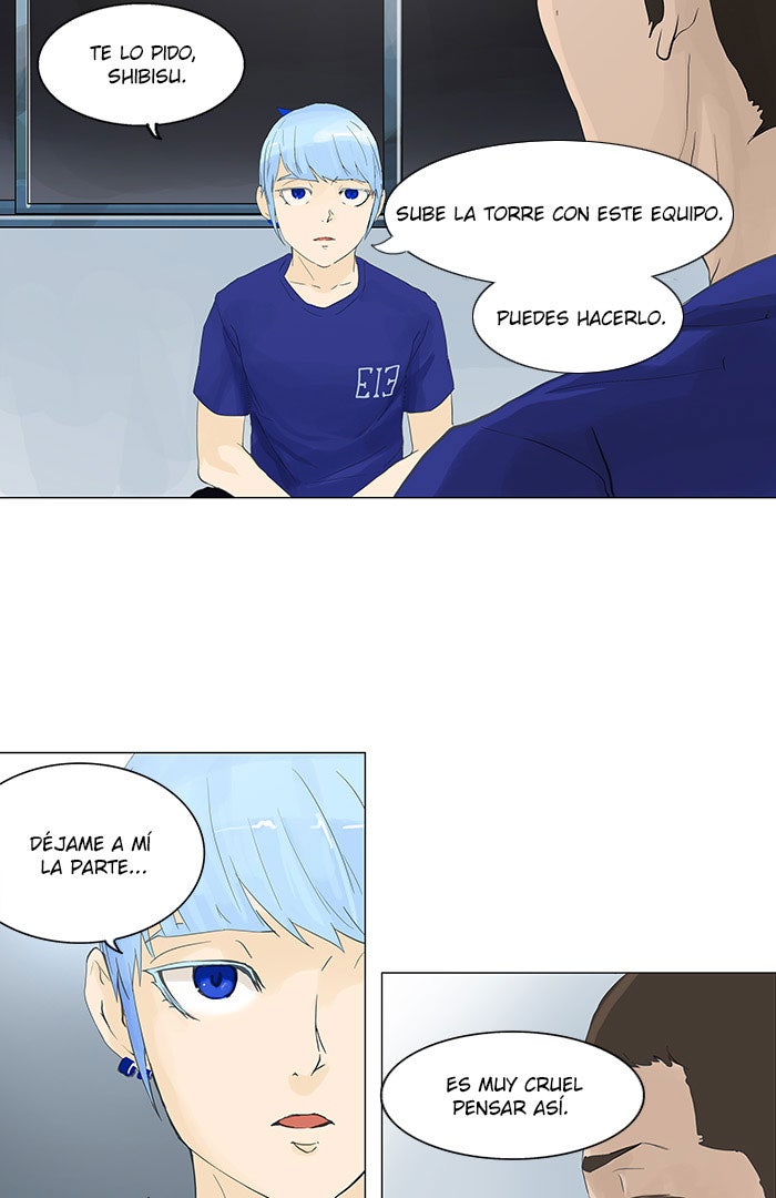 Read Tower of God ES Manga Online