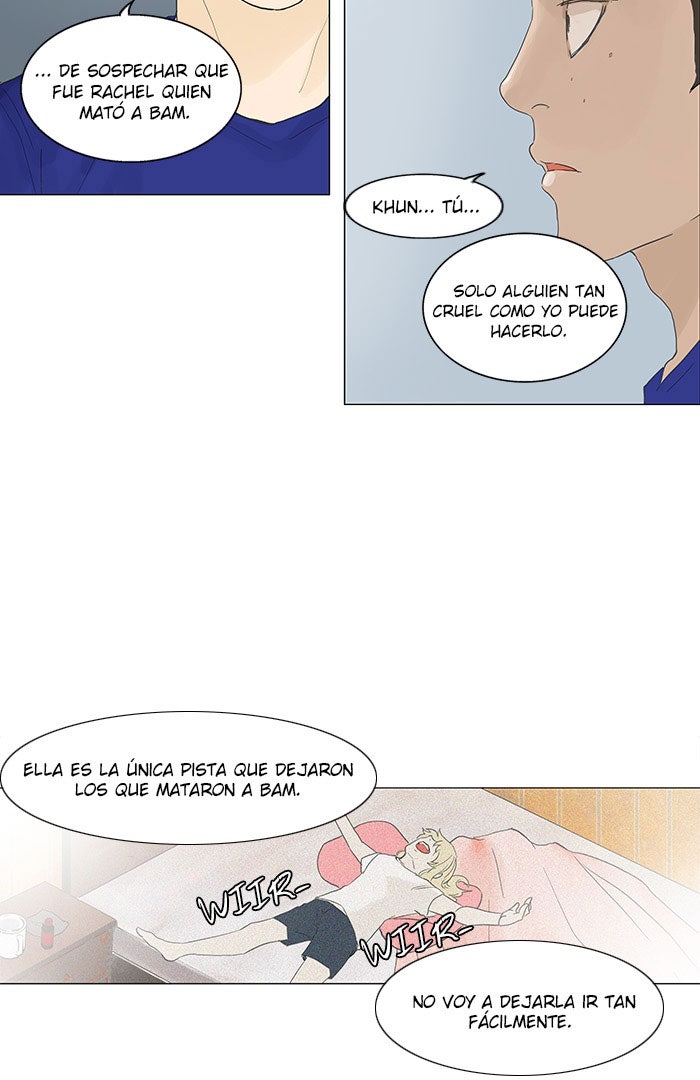 Read Tower of God ES Manga Online
