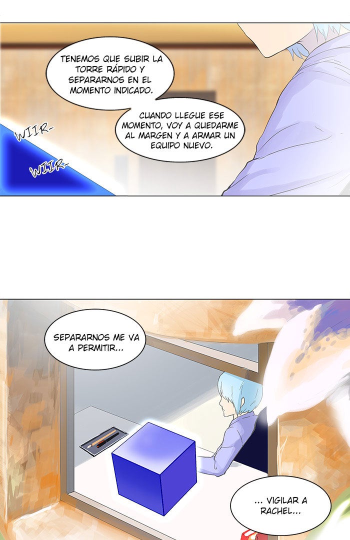 Read Tower of God ES Manga Online