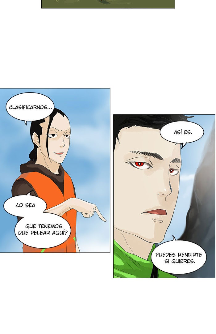 Read Tower of God ES Manga Online