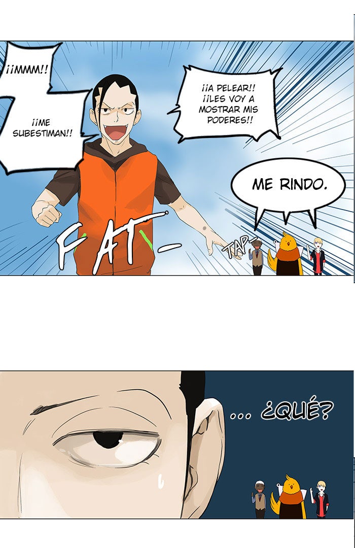 Read Tower of God ES Manga Online
