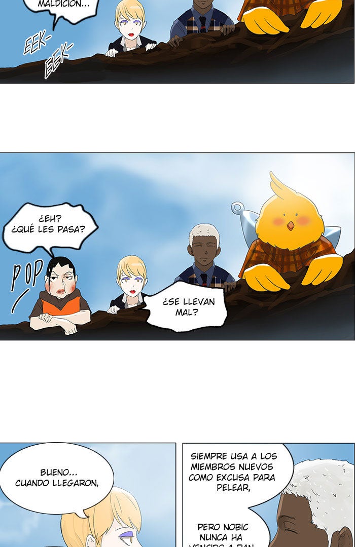 Read Tower of God ES Manga Online