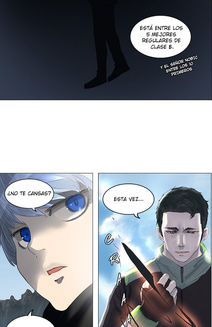 Read Tower of God ES Manga Online