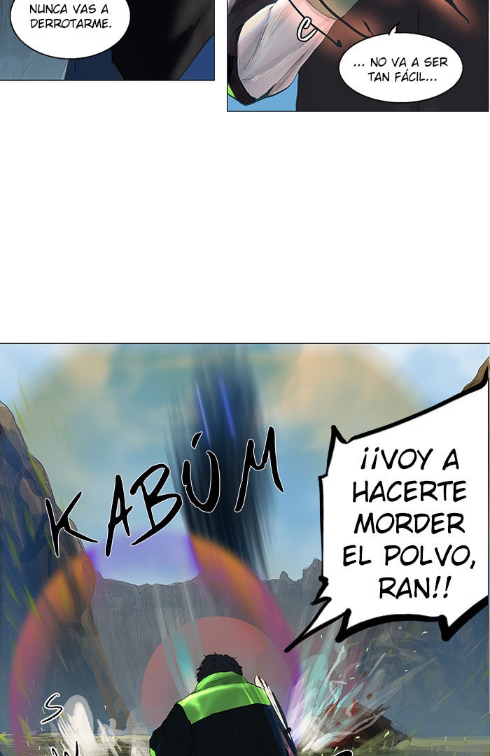 Read Tower of God ES Manga Online