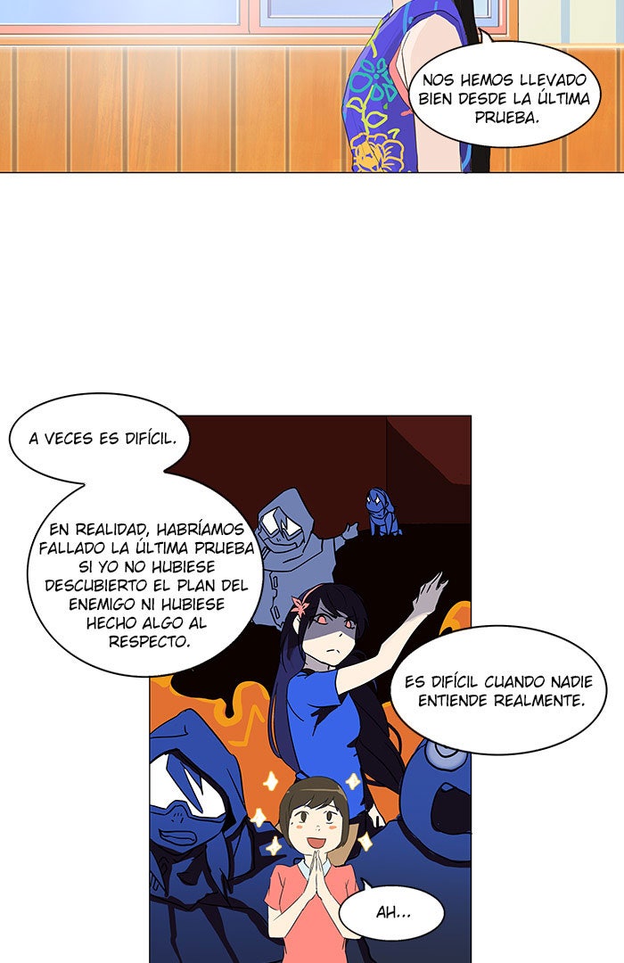 Read Tower of God ES Manga Online