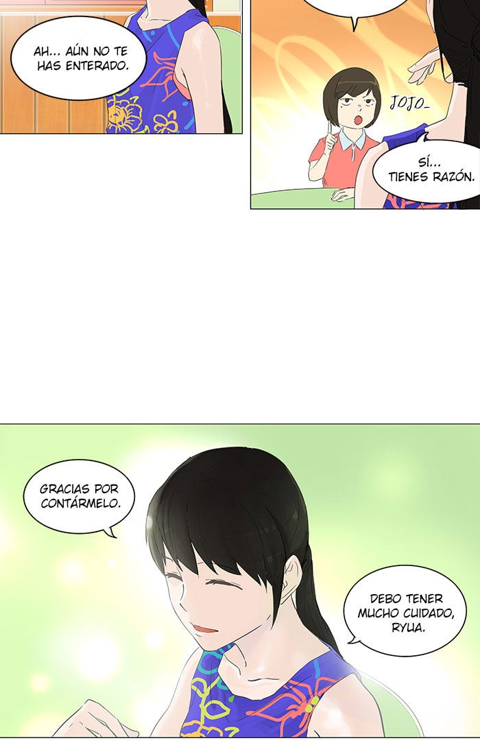 Read Tower of God ES Manga Online