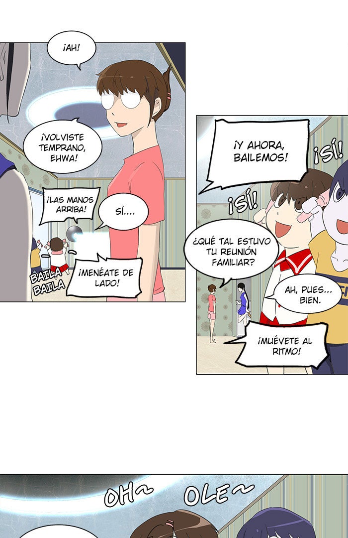 Read Tower of God ES Manga Online