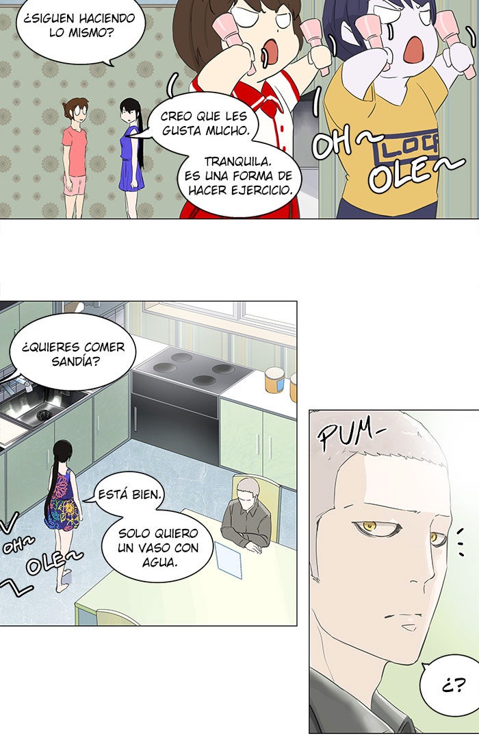 Read Tower of God ES Manga Online
