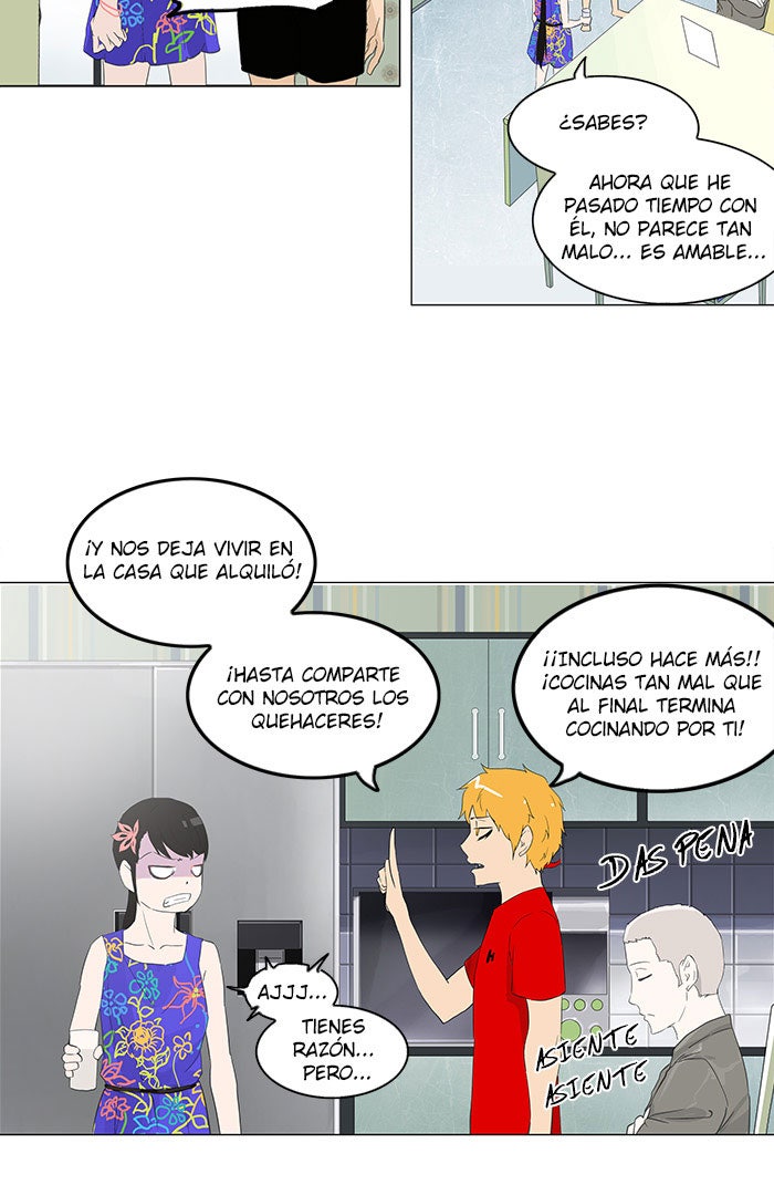Read Tower of God ES Manga Online