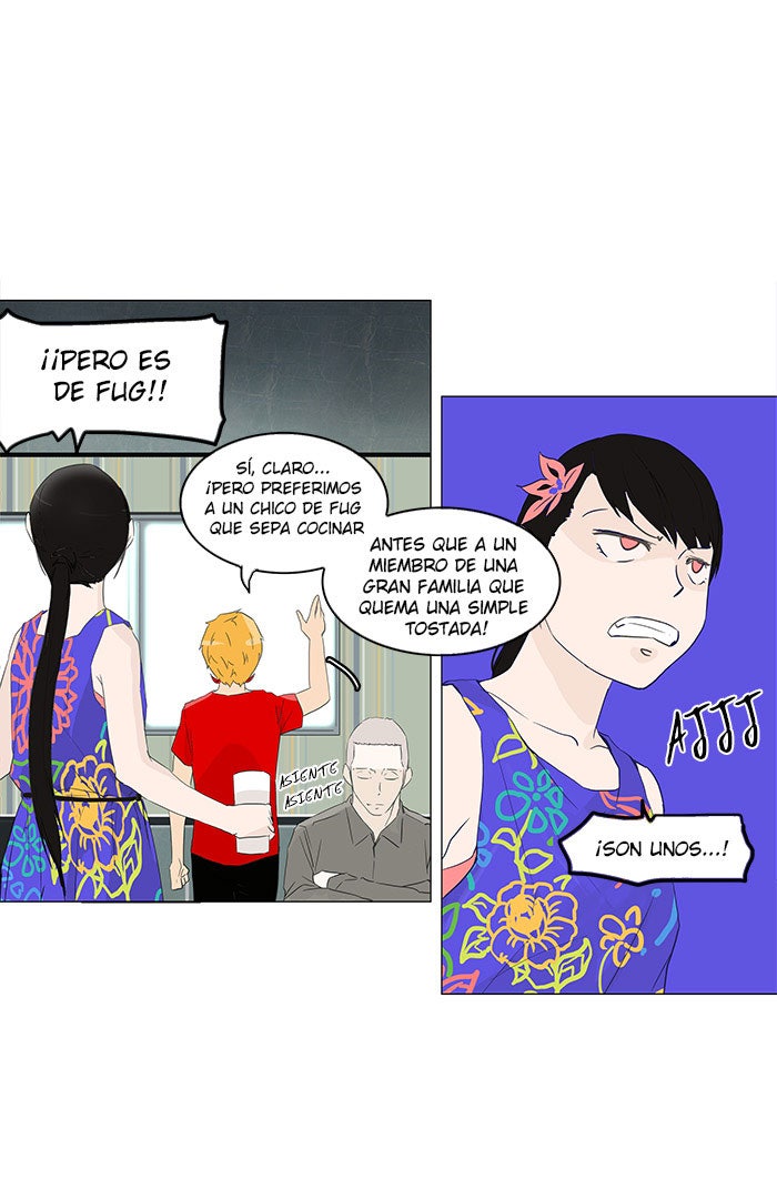 Read Tower of God ES Manga Online
