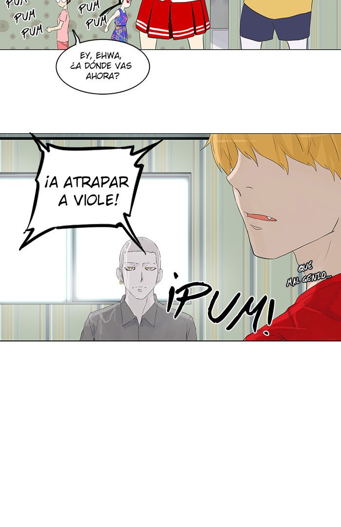 Read Tower of God ES Manga Online