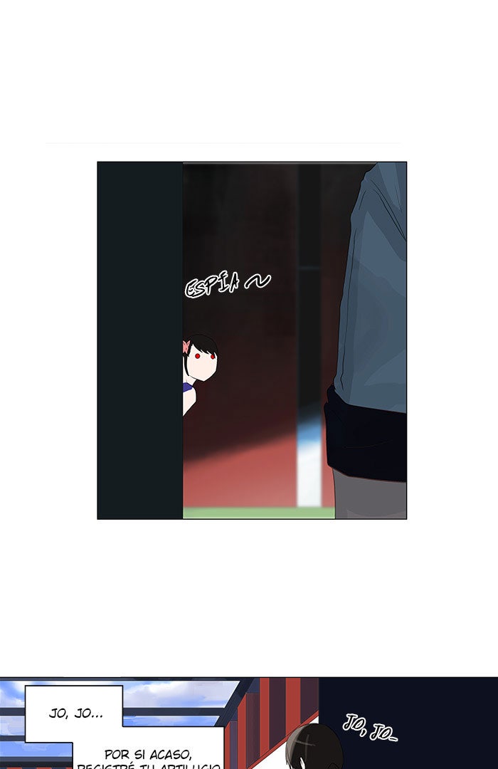 Read Tower of God ES Manga Online