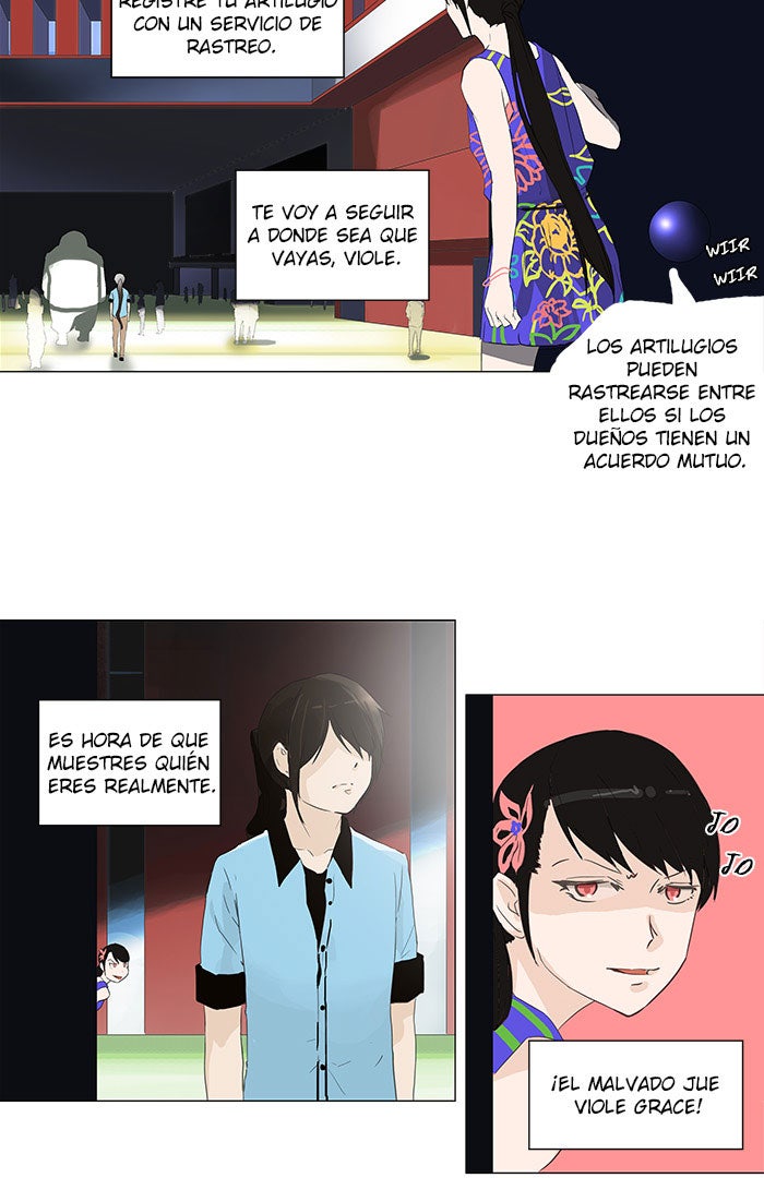 Read Tower of God ES Manga Online